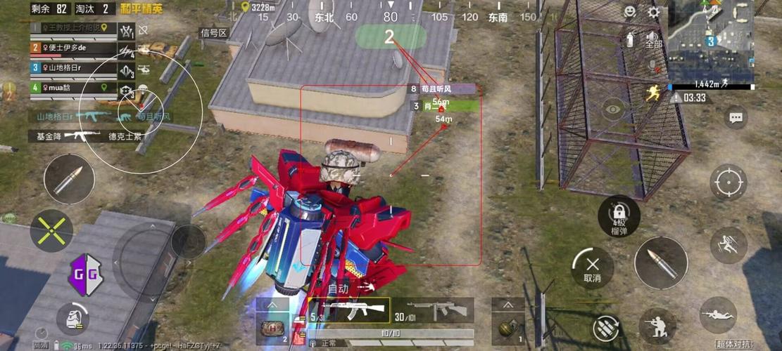 和平精英辅助【小恶魔】老牌项目稳定多个赛季